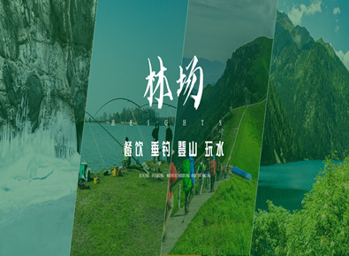 關(guān)于我們